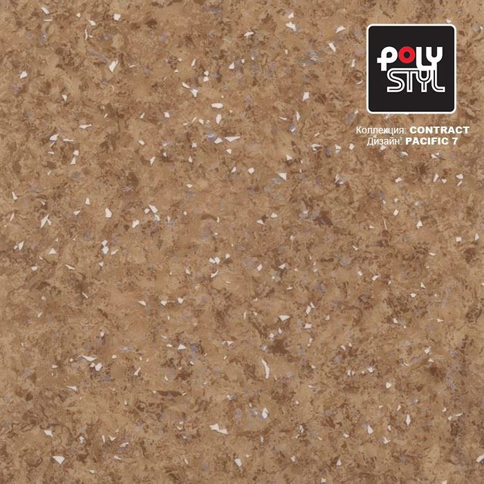 Линолеум коммерческий "Polystyl" Контракт Пасифик 7 (3м) — купить в Тамбове