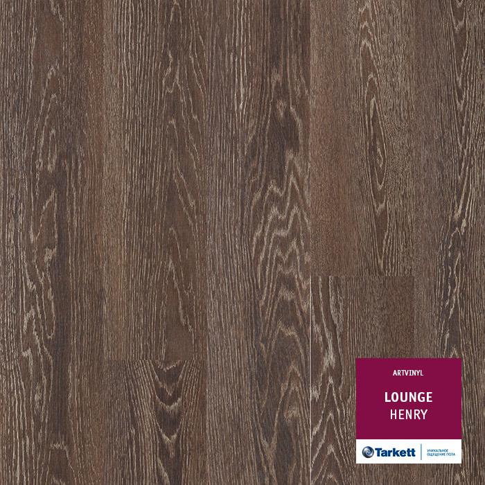 Виниловая плитка "Tarkett" Lounge Henry (914,4*152,4*3,0 мм) — купить в Тамбове