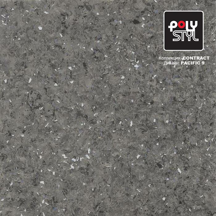 Линолеум коммерческий "Polystyl" Контракт Пасифик 9 (3м) — купить в Тамбове