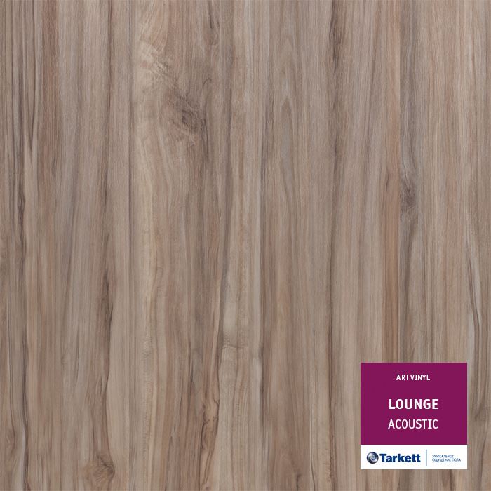 Виниловая плитка "Tarkett" Lounge Acoustic (914,4*152,4*3,0 мм) — купить в Тамбове