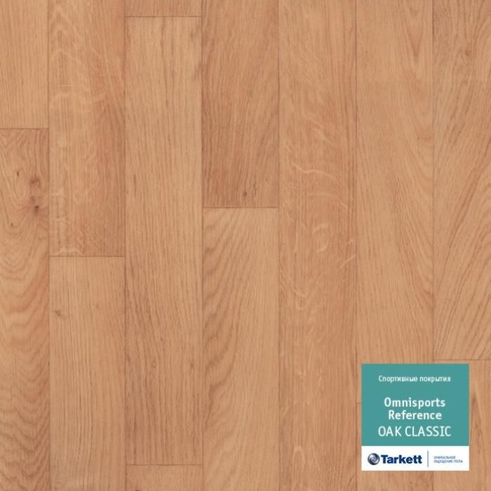 Спортивный линолеум "Tarkett" Omnisports speed Oakclassic (2 м) — купить в Тамбове