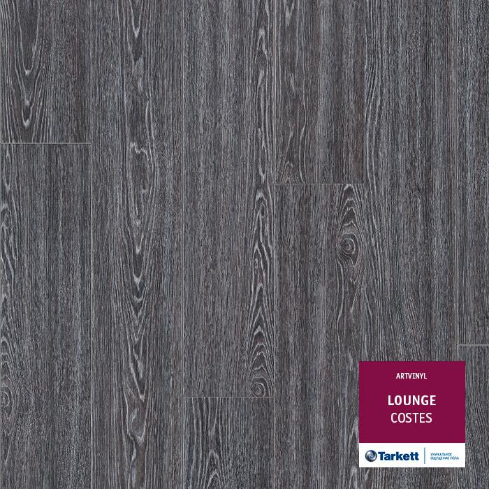 Виниловая плитка "Tarkett" Lounge Costes (914,4*152,4*3,0 мм) — купить в Тамбове