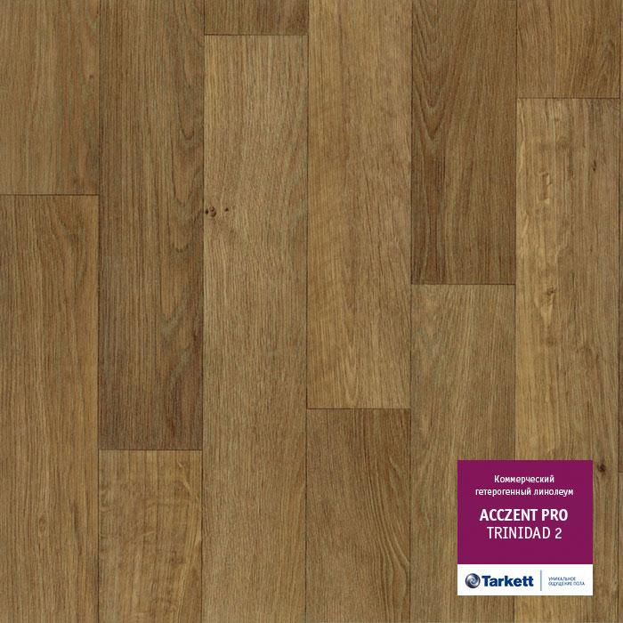 Линолеум коммерческий "Tarkett" Acczent Pro Trinidad 2 (3м) — купить в Тамбове